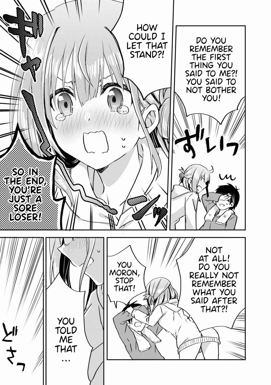Koi wa Iikara Nemuritai! Chapter 11 page 12