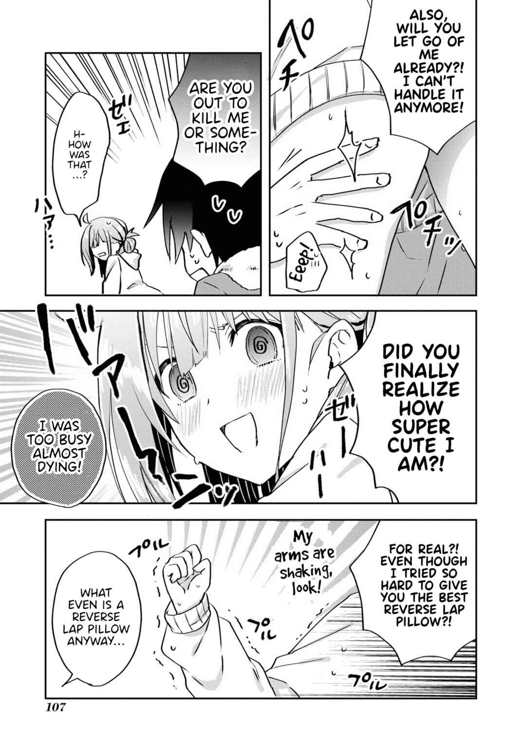 Koi wa Iikara Nemuritai! Chapter 11 page 2