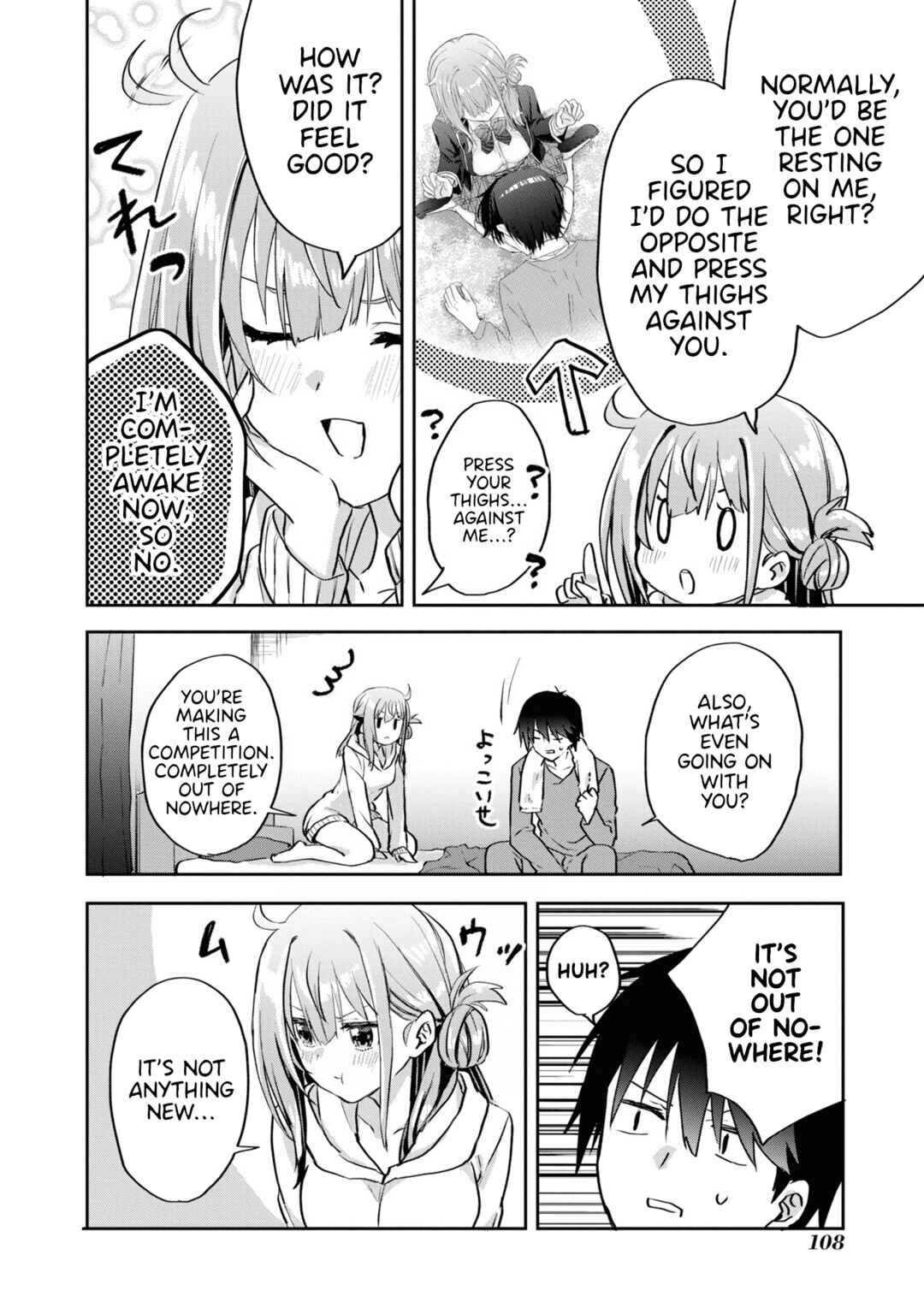 Koi wa Iikara Nemuritai! Chapter 11 page 3
