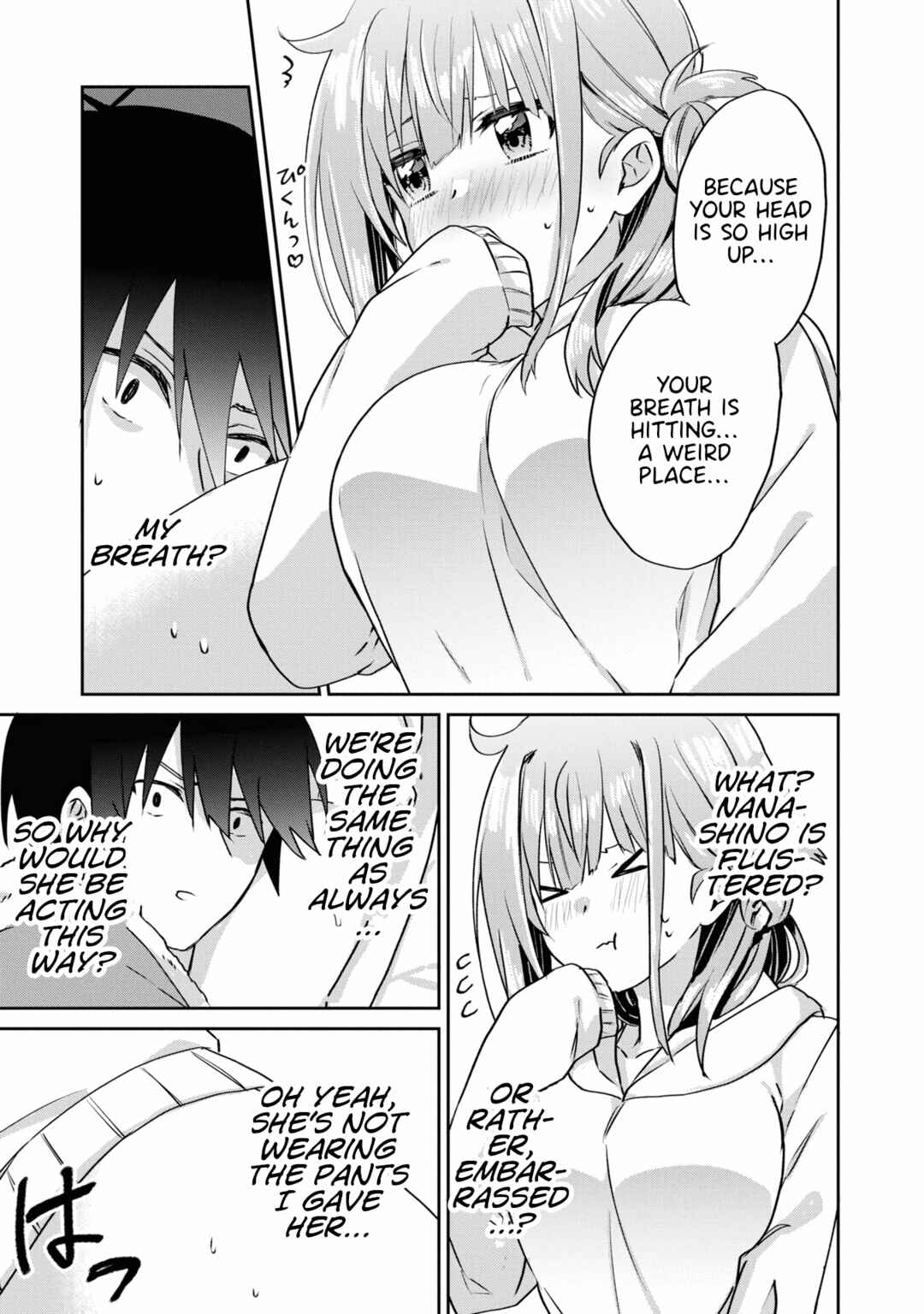 Koi wa Iikara Nemuritai! Chapter 11 page 8