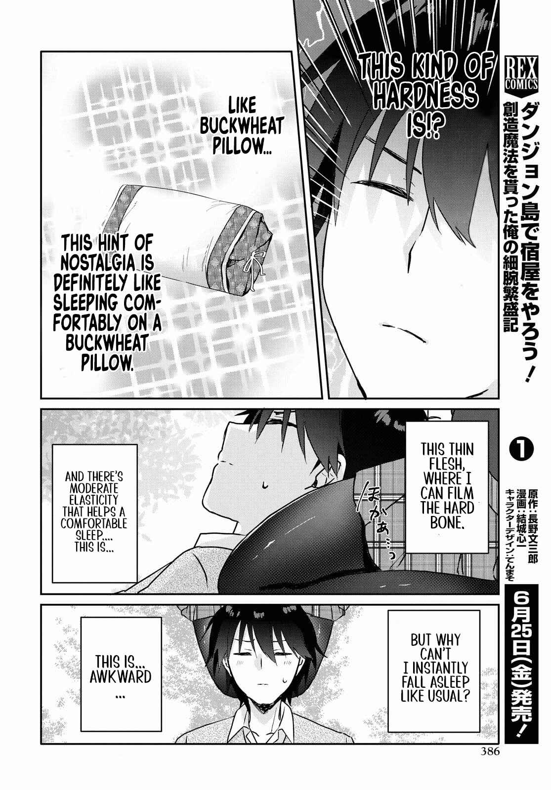 Koi wa Iikara Nemuritai! Chapter 7 page 11