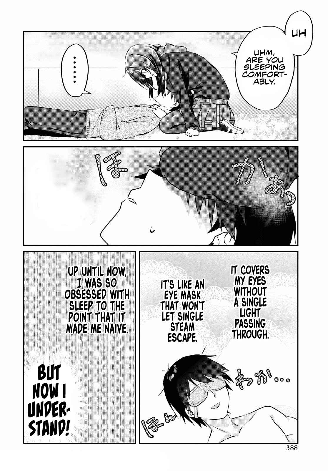 Koi wa Iikara Nemuritai! Chapter 7 page 13