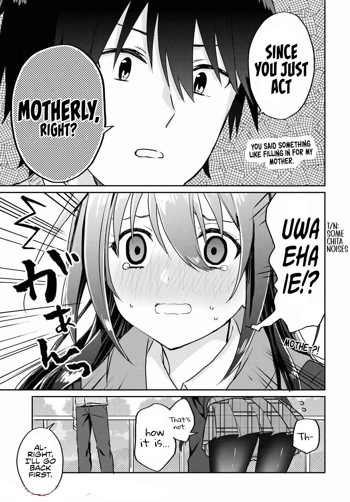 Koi wa Iikara Nemuritai! Chapter 7 page 16