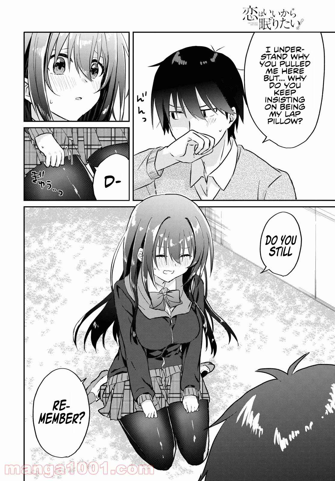 Koi wa Iikara Nemuritai! Chapter 7 page 4