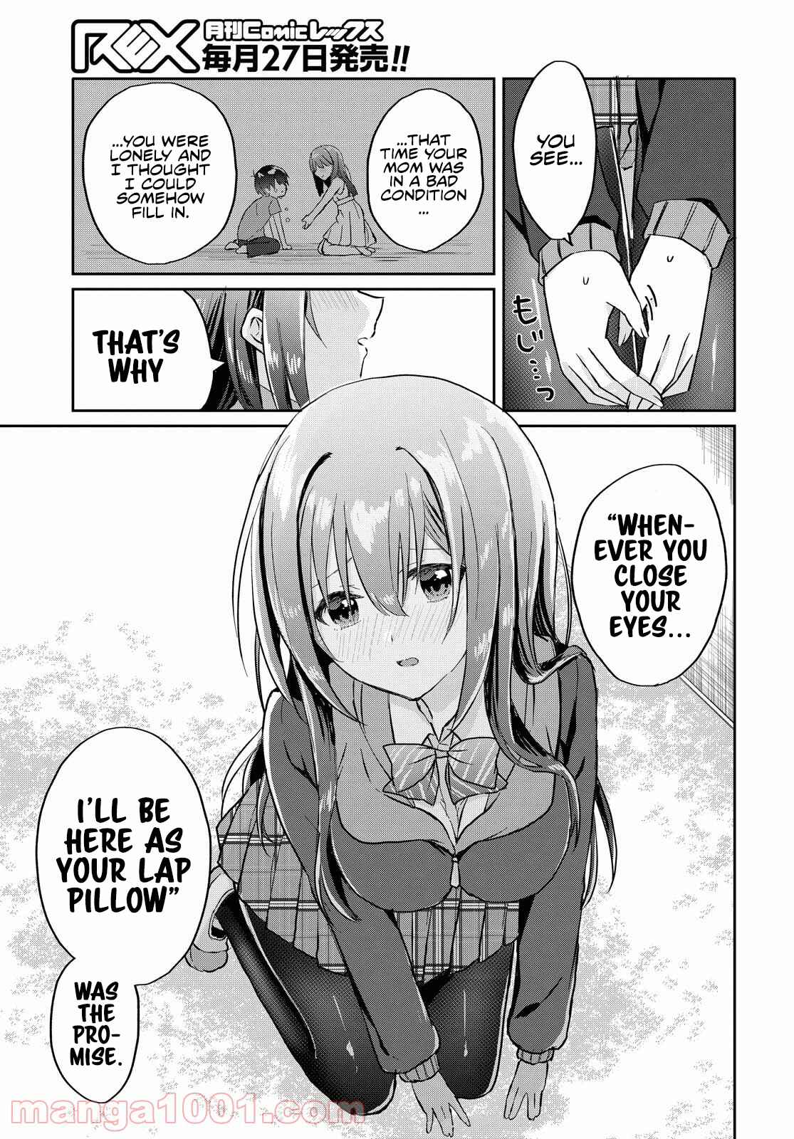 Koi wa Iikara Nemuritai! Chapter 7 page 7