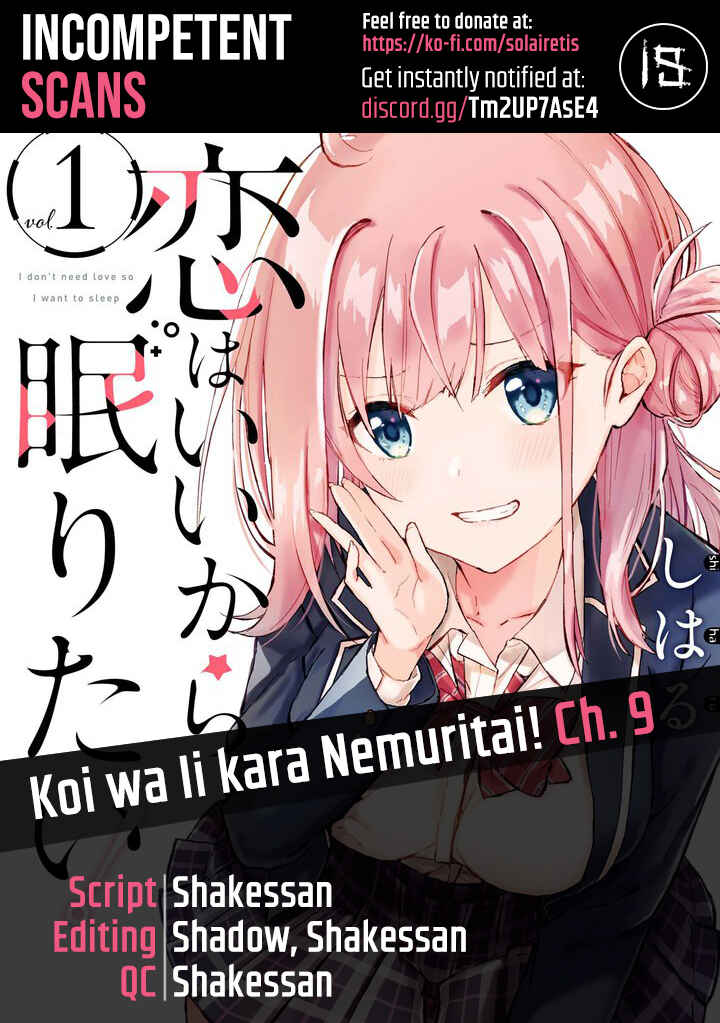 Koi wa Iikara Nemuritai! Chapter 9 page 0