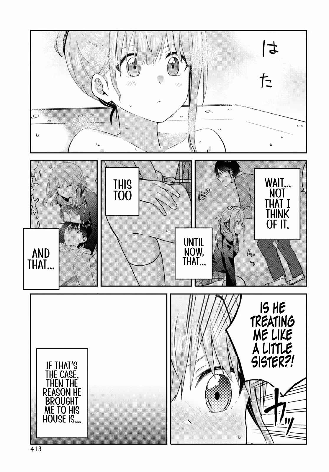 Koi wa Iikara Nemuritai! Chapter 9 page 9