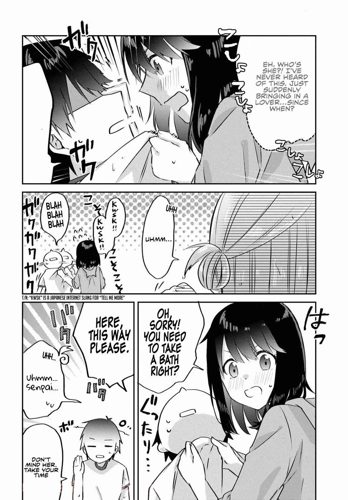 Koi wa Iikara Nemuritai! Chapter 9 page 4