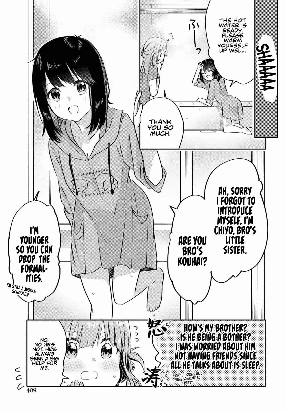 Koi wa Iikara Nemuritai! Chapter 9 page 5