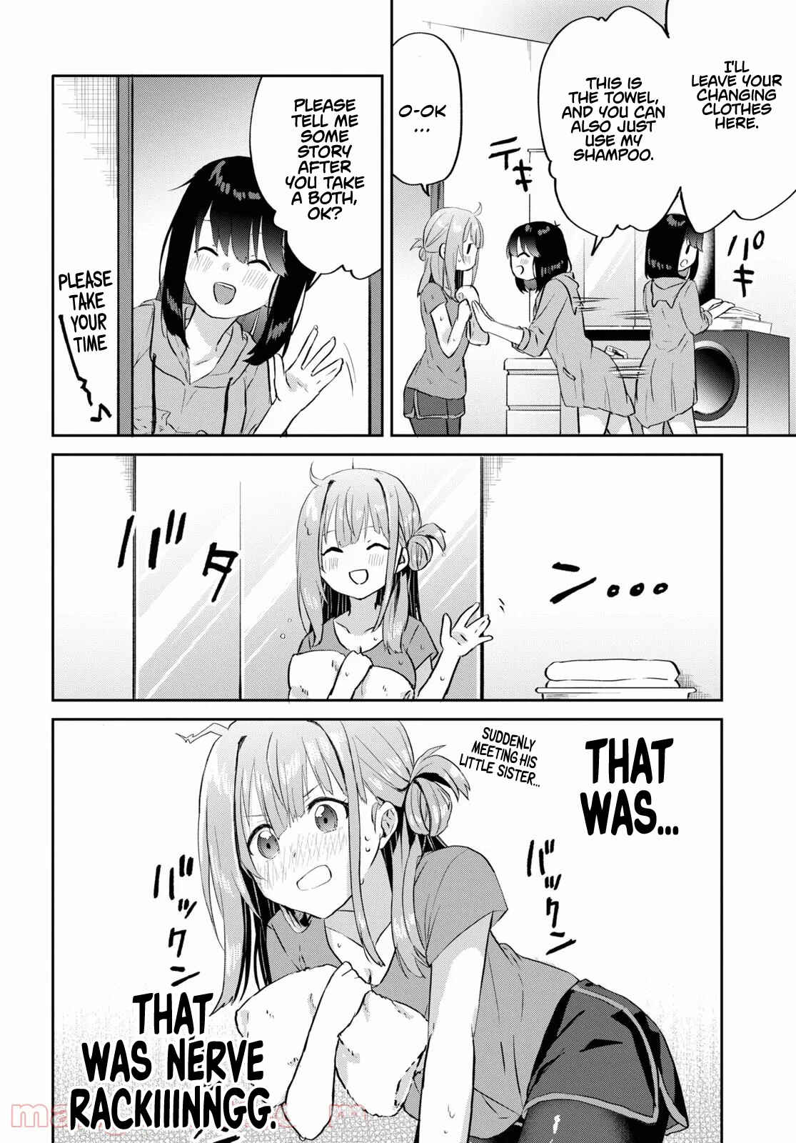 Koi wa Iikara Nemuritai! Chapter 9 page 6