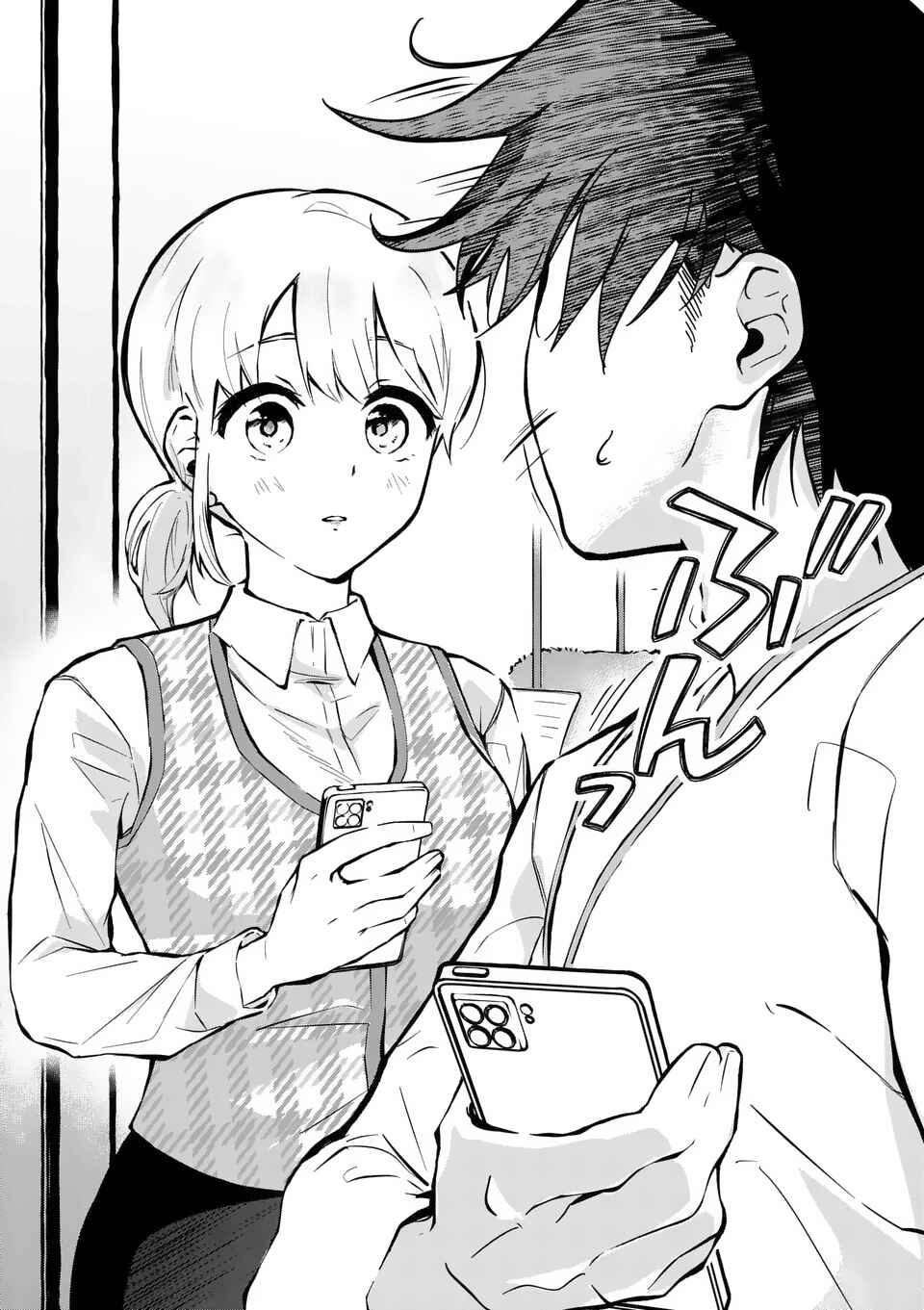 Koibito Ijou no Koto wo, Kanojo Janai Kimi to Chapter 1 page 11