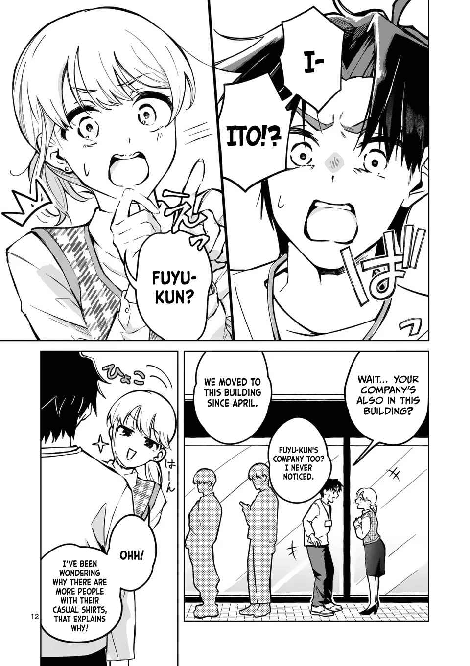 Koibito Ijou no Koto wo, Kanojo Janai Kimi to Chapter 1 page 12