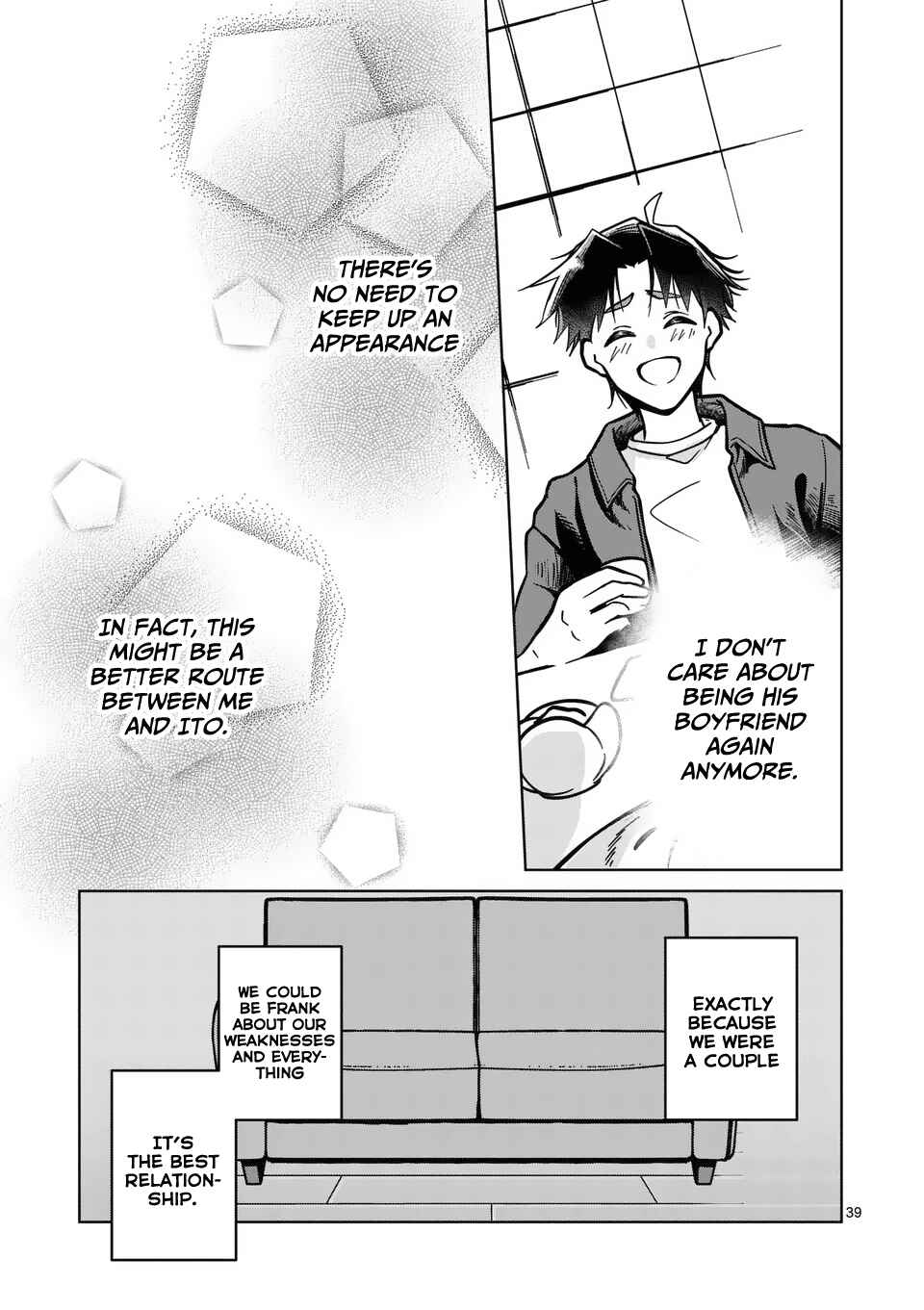 Koibito Ijou no Koto wo, Kanojo Janai Kimi to Chapter 1 page 39