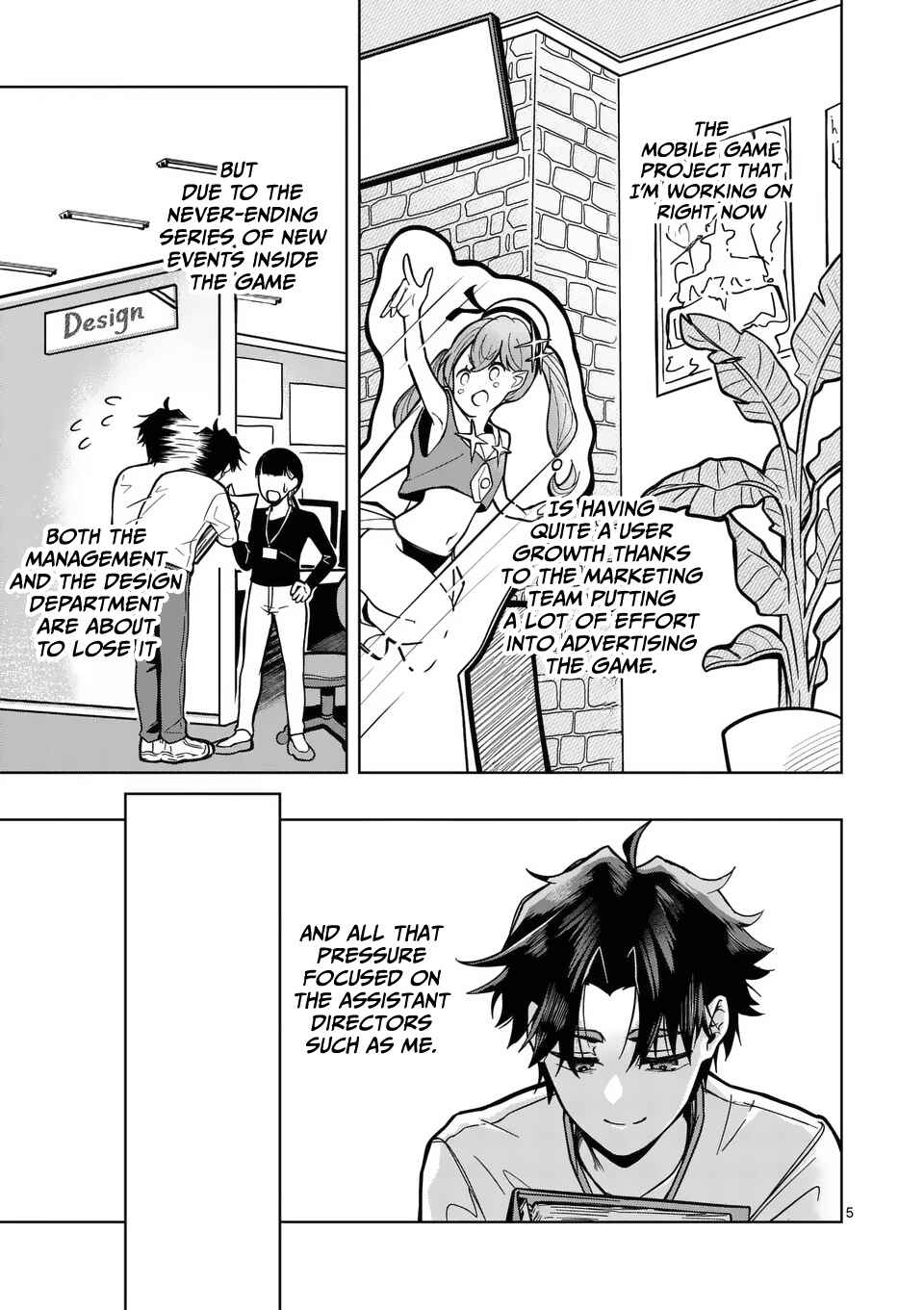 Koibito Ijou no Koto wo, Kanojo Janai Kimi to Chapter 1 page 5