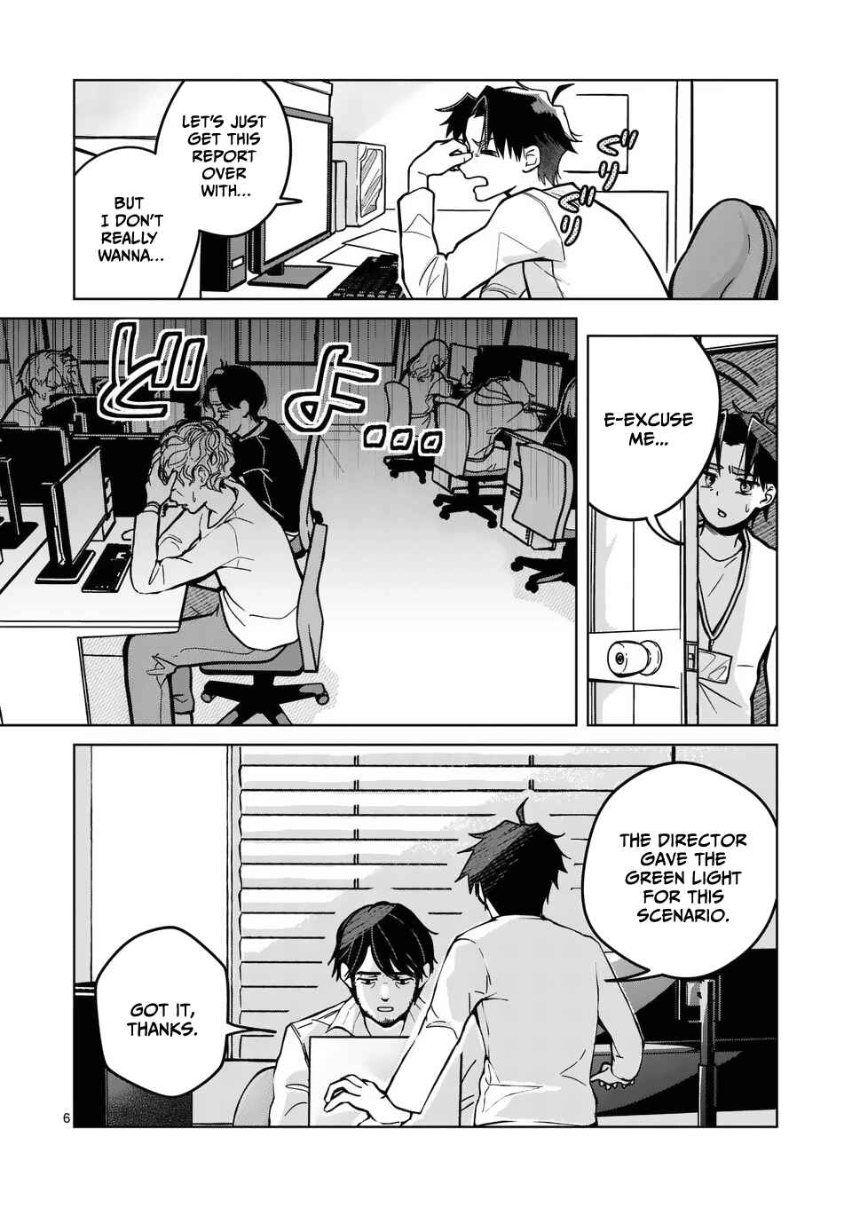 Koibito Ijou no Koto wo, Kanojo Janai Kimi to Chapter 1 page 6