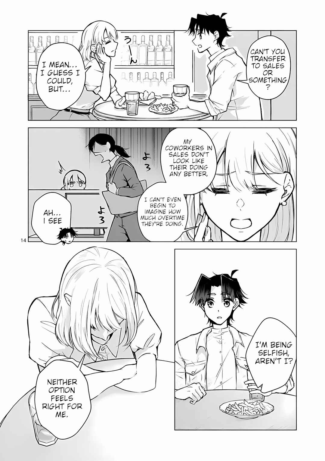 Koibito Ijou no Koto wo, Kanojo Janai Kimi to Chapter 5 page 13