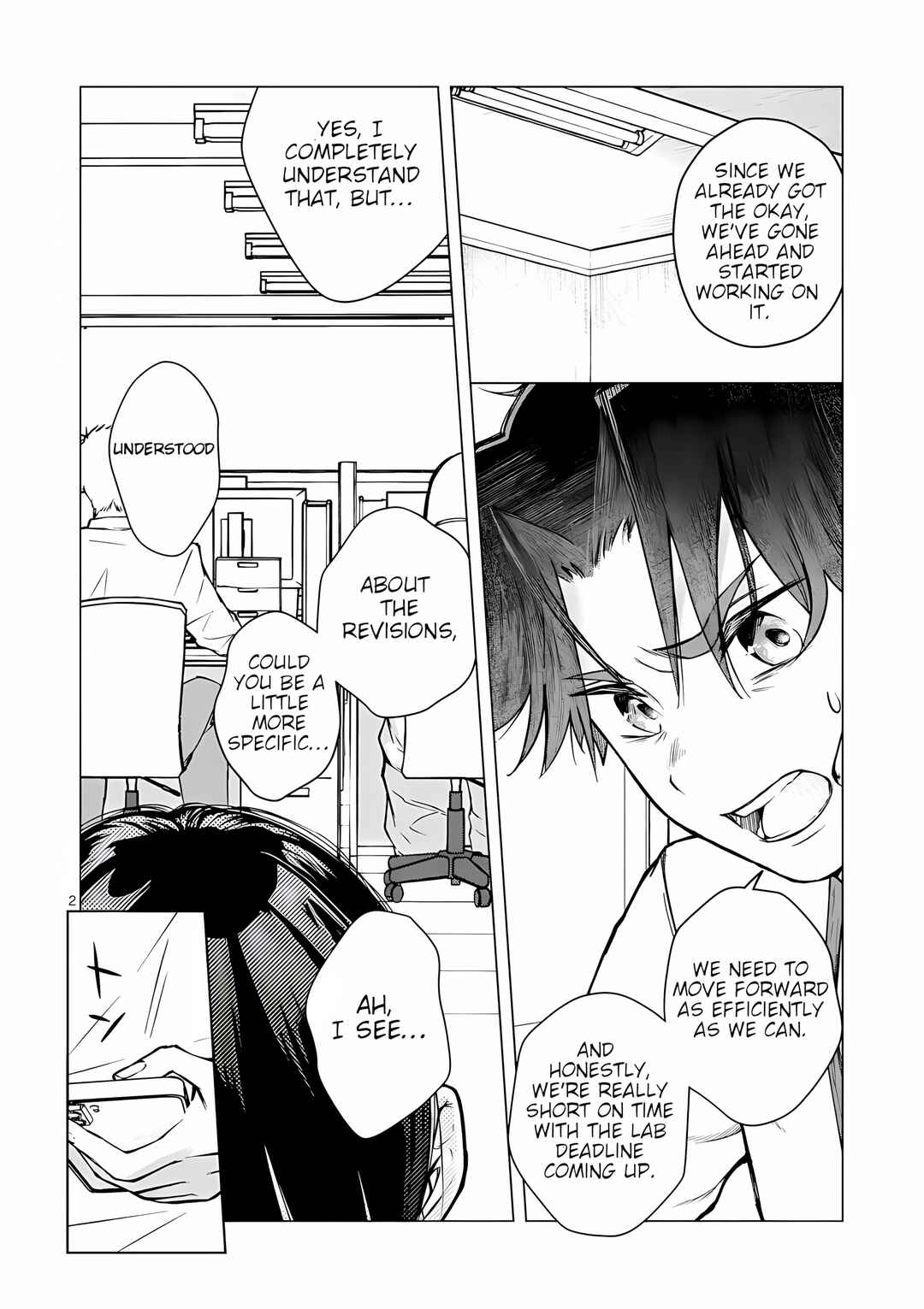 Koibito Ijou no Koto wo, Kanojo Janai Kimi to Chapter 5 page 1