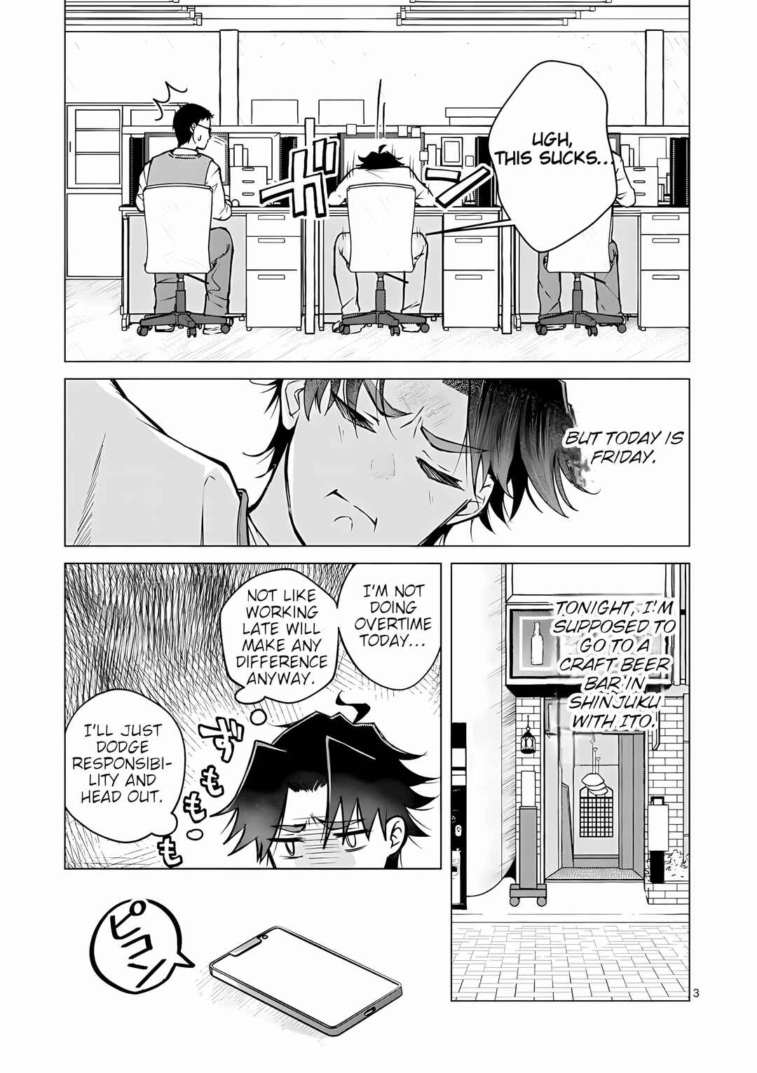 Koibito Ijou no Koto wo, Kanojo Janai Kimi to Chapter 5 page 2
