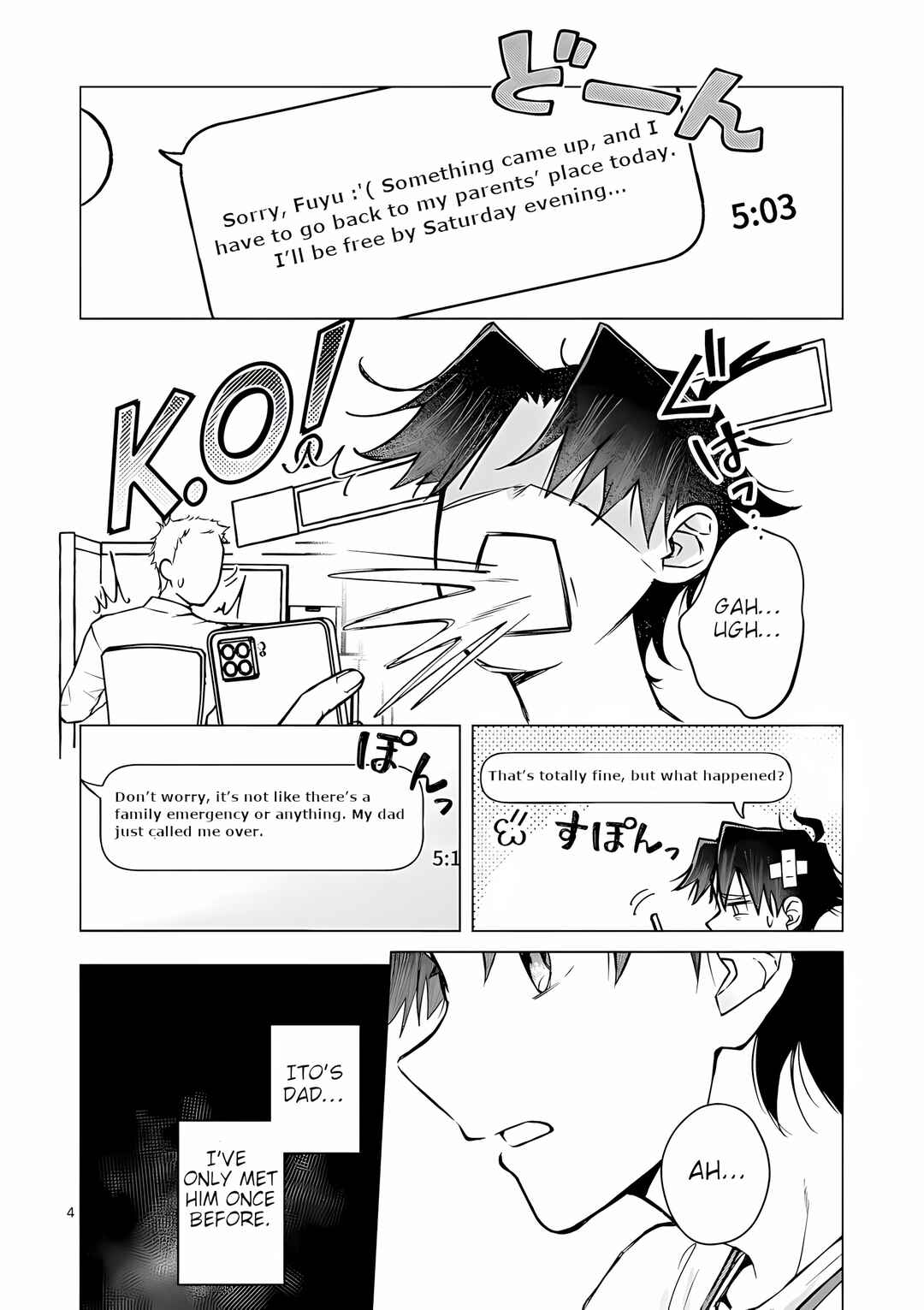 Koibito Ijou no Koto wo, Kanojo Janai Kimi to Chapter 5 page 3