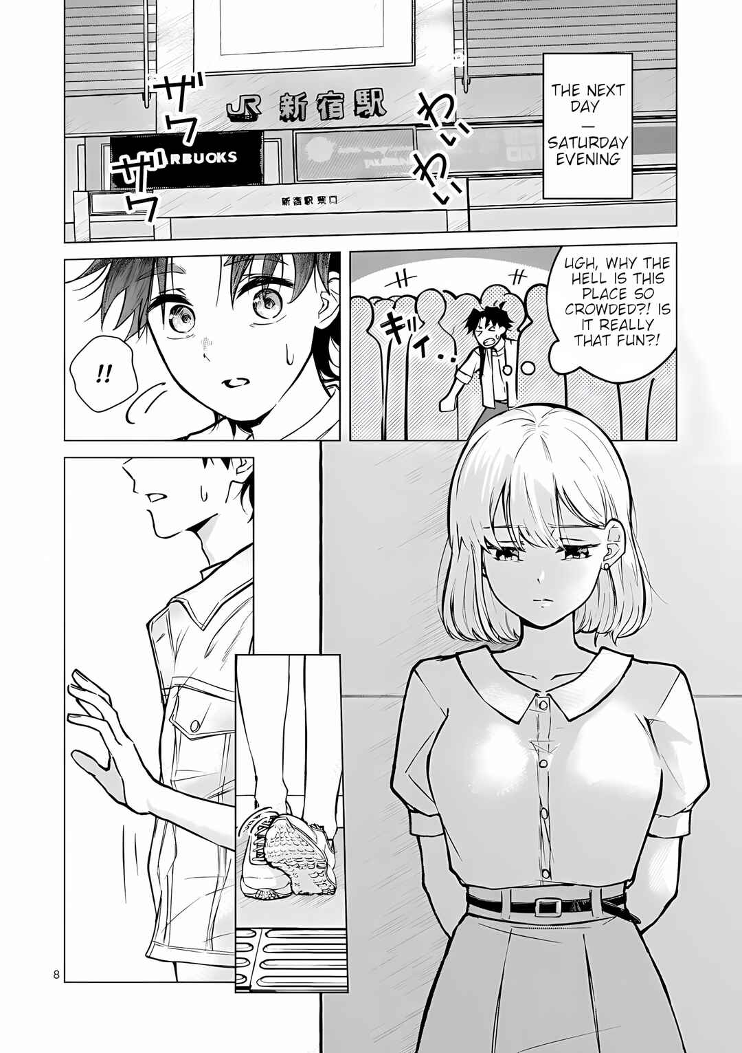 Koibito Ijou no Koto wo, Kanojo Janai Kimi to Chapter 5 page 7