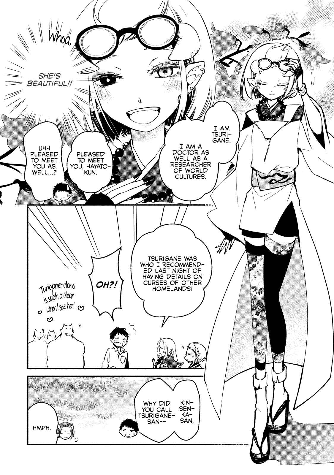 Koibito wa Oni no Hime Chapter 5 page 9