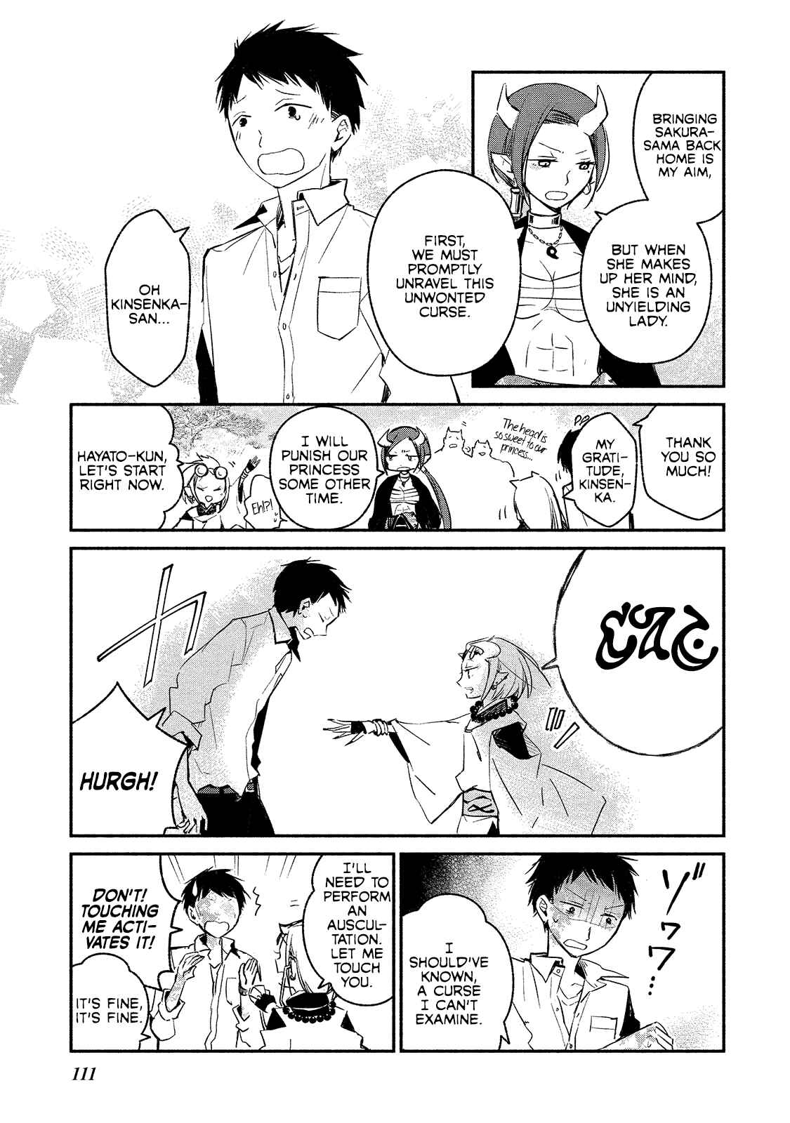 Koibito wa Oni no Hime Chapter 5 page 10