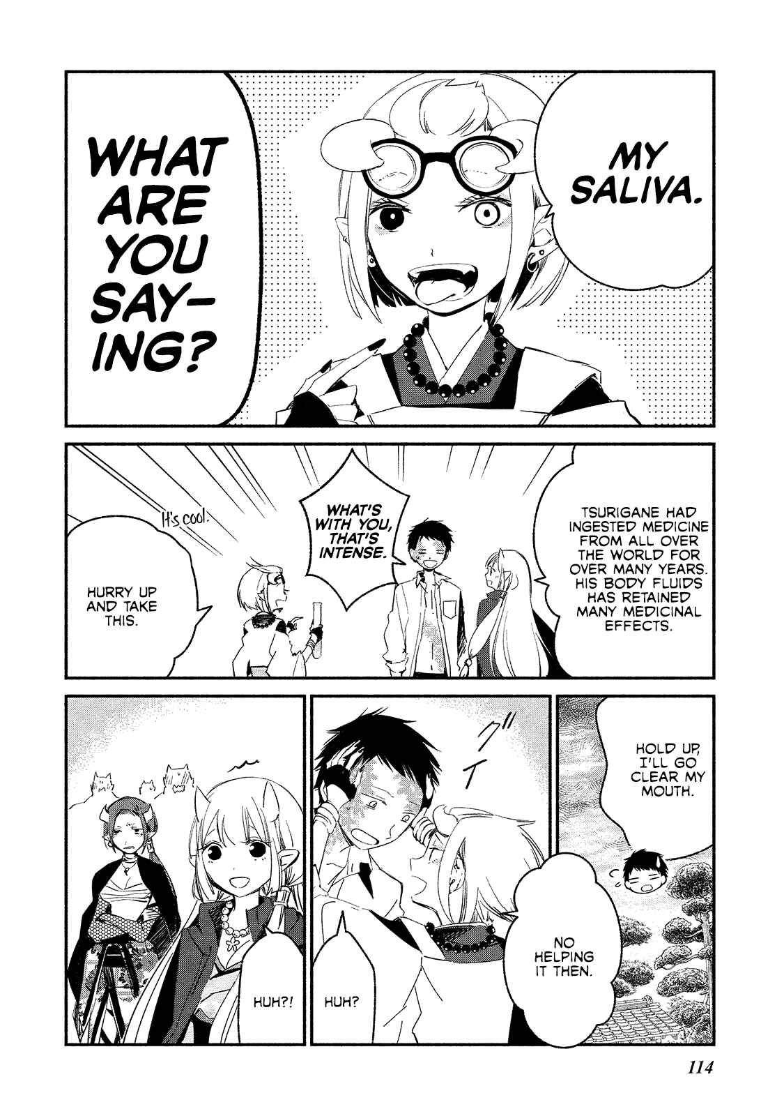Koibito wa Oni no Hime Chapter 5 page 13