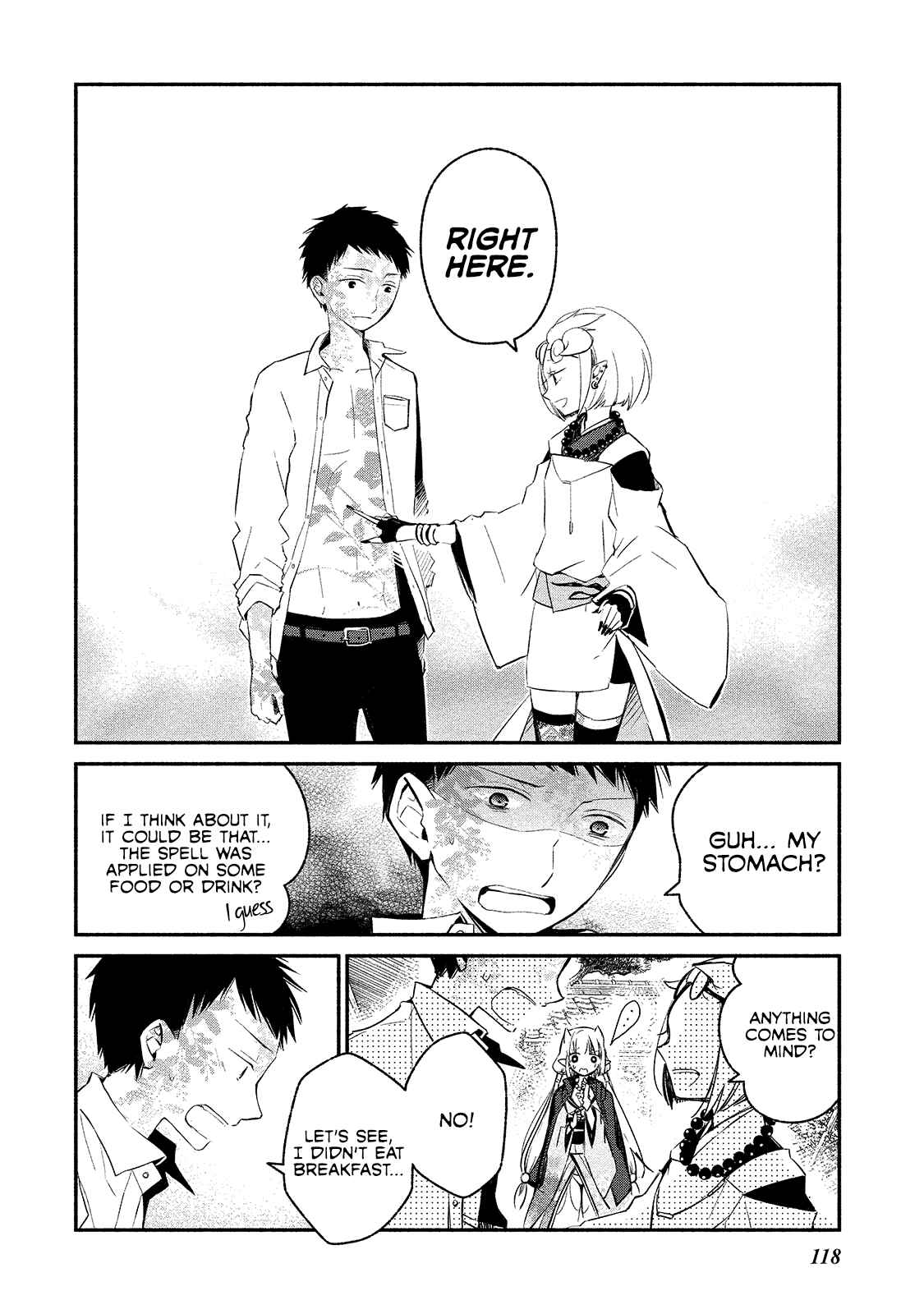 Koibito wa Oni no Hime Chapter 5 page 17