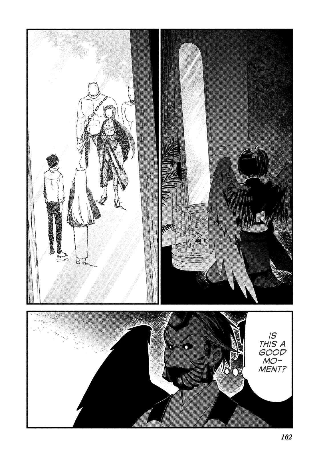Koibito wa Oni no Hime Chapter 5 page 1