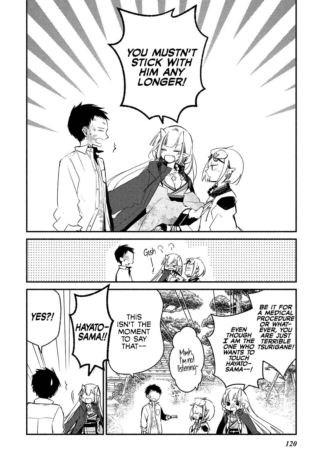 Koibito wa Oni no Hime Chapter 5 page 19