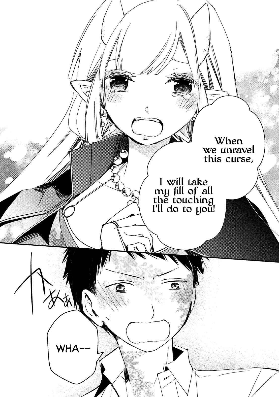 Koibito wa Oni no Hime Chapter 5 page 20