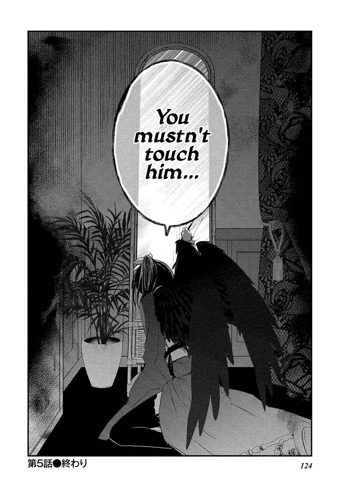 Koibito wa Oni no Hime Chapter 5 page 23