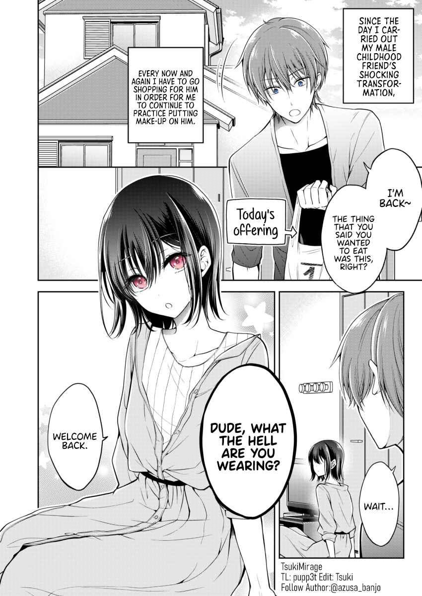 Koisuru (Otome) no Tsukurikata Chapter 0.3 page 0