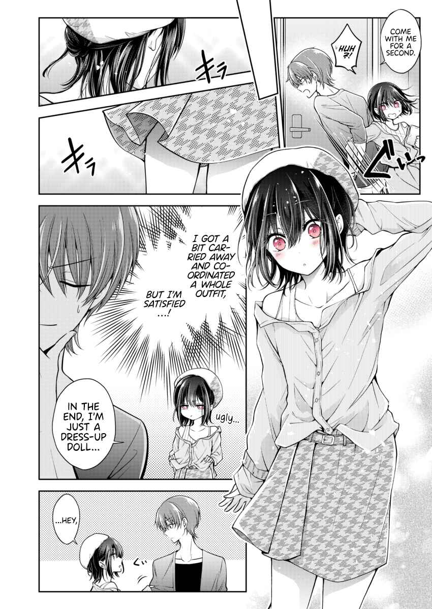 Koisuru (Otome) no Tsukurikata Chapter 0.3 page 2
