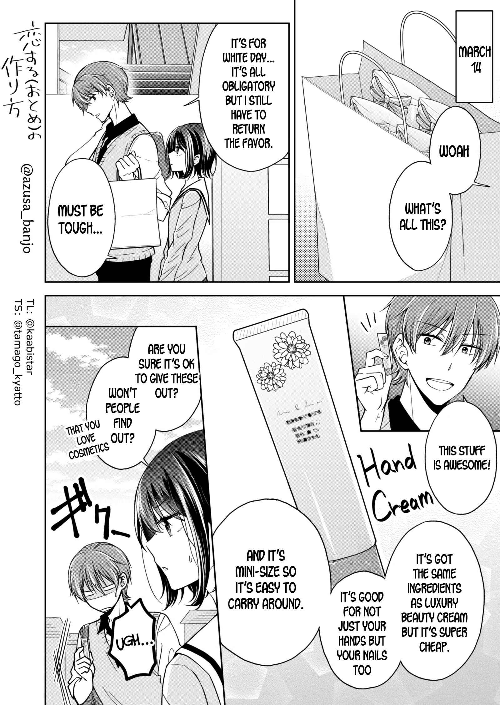 Koisuru (Otome) no Tsukurikata Chapter 1.4 page 0