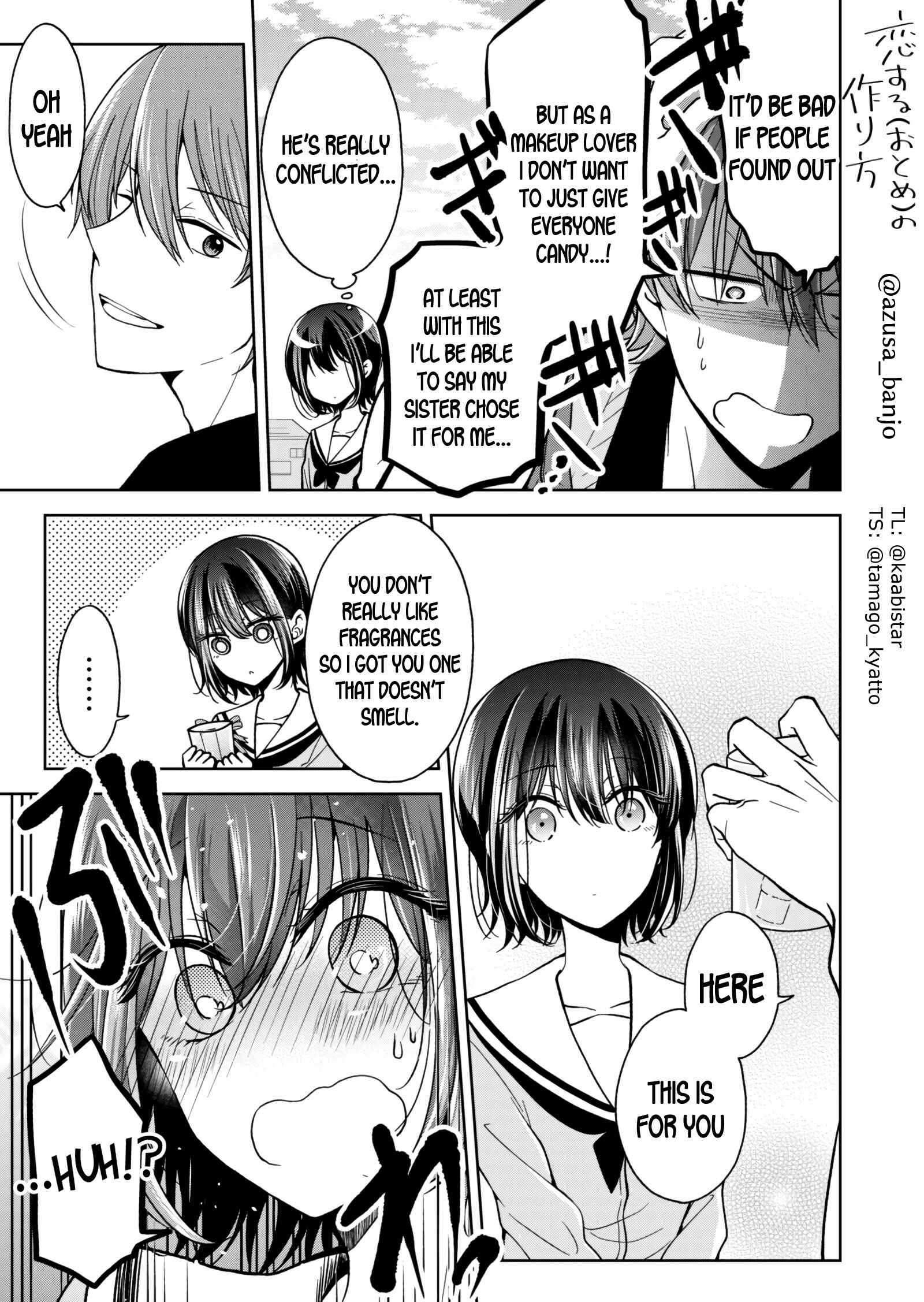 Koisuru (Otome) no Tsukurikata Chapter 1.4 page 1