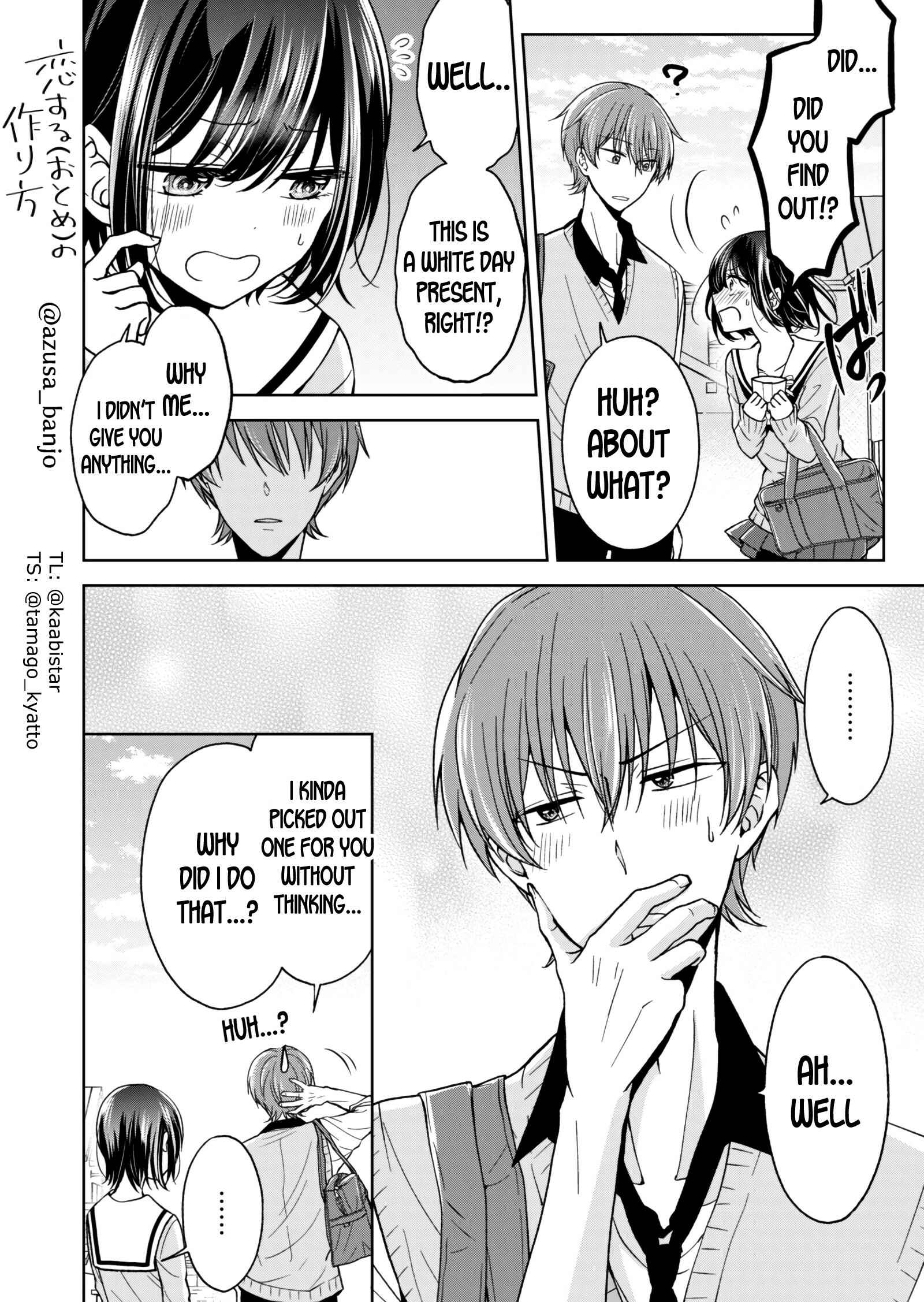 Koisuru (Otome) no Tsukurikata Chapter 1.4 page 2