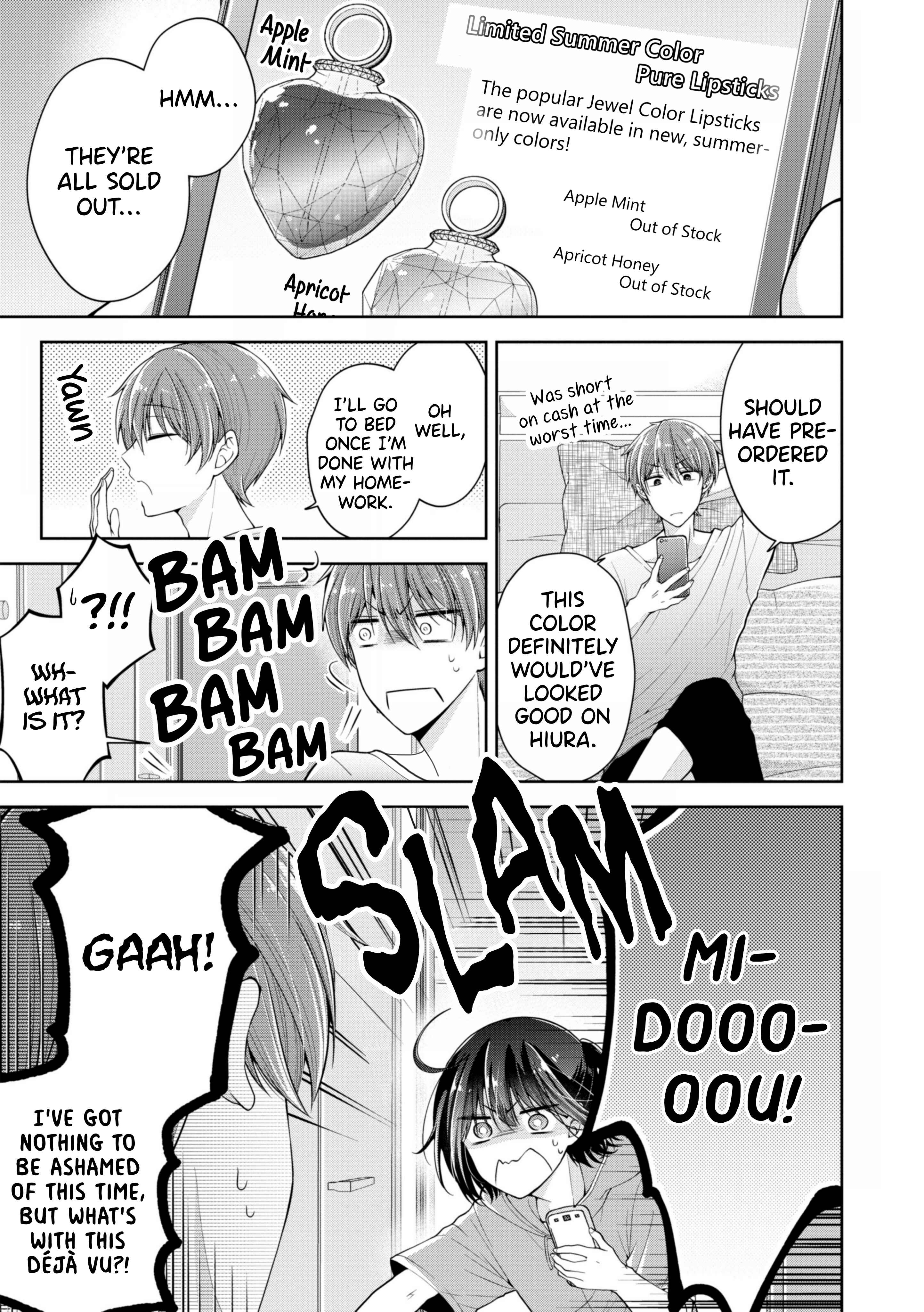 Koisuru (Otome) no Tsukurikata Chapter 13 page 0