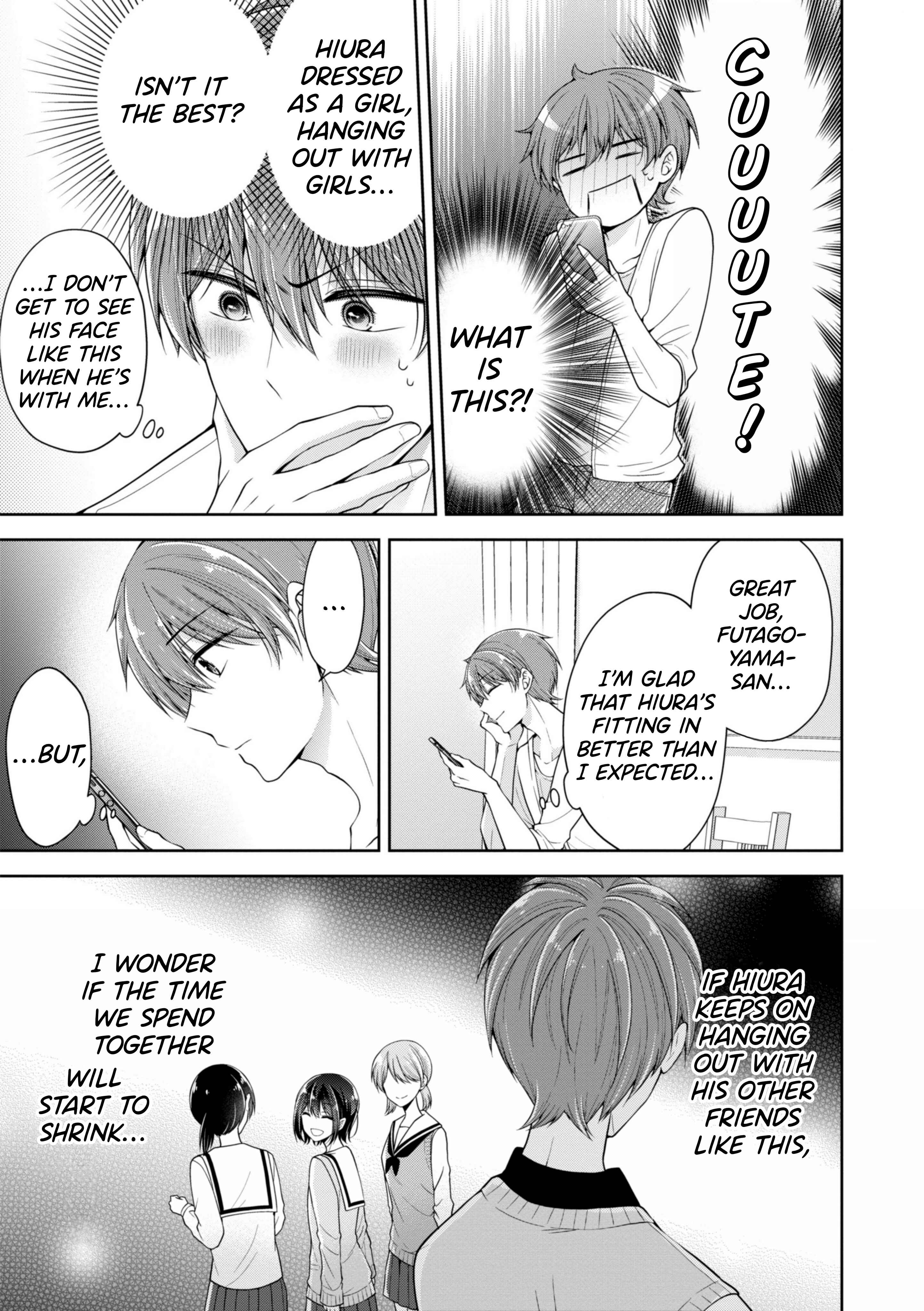 Koisuru (Otome) no Tsukurikata Chapter 13 page 6