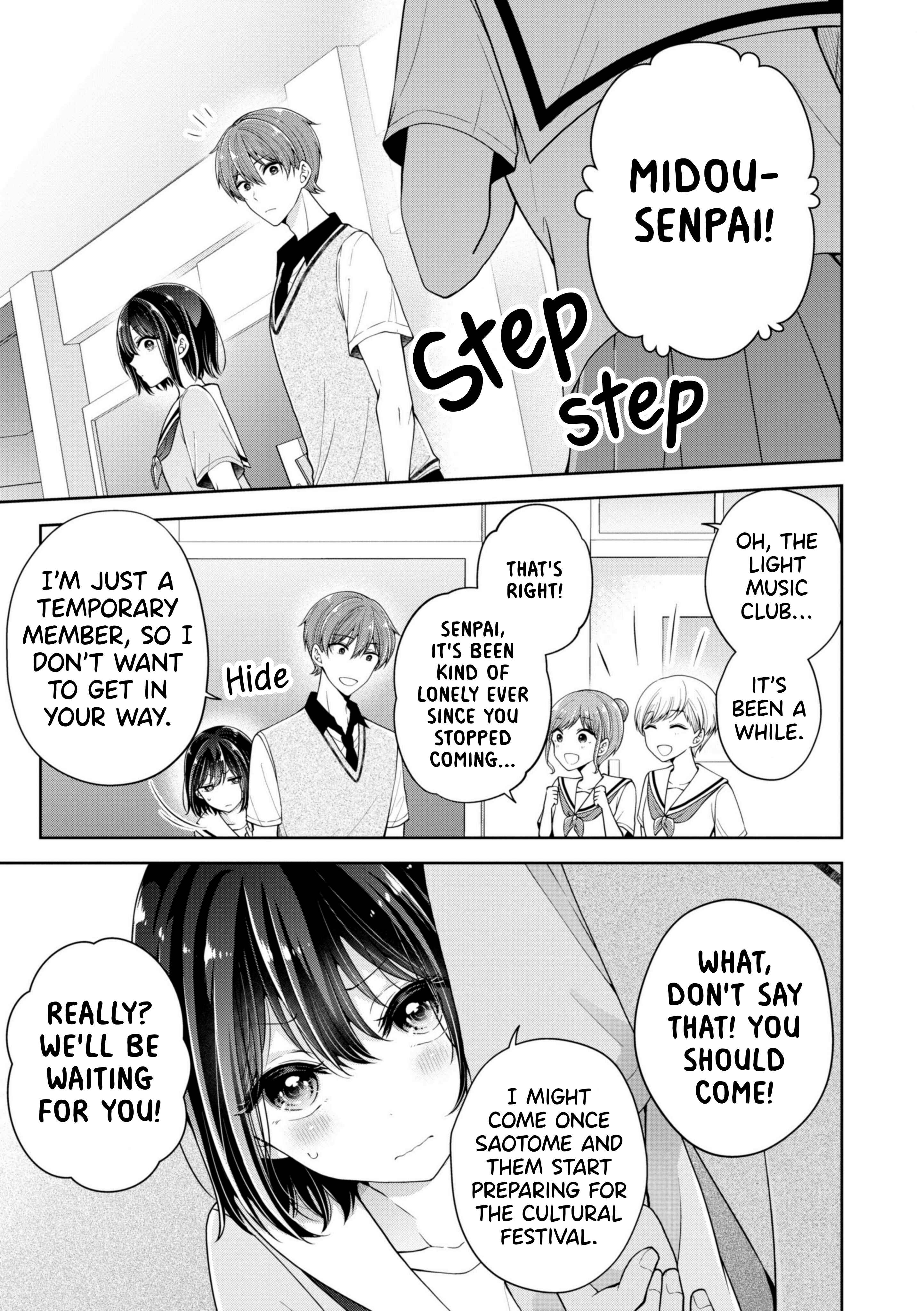 Koisuru (Otome) no Tsukurikata Chapter 17.6 page 0