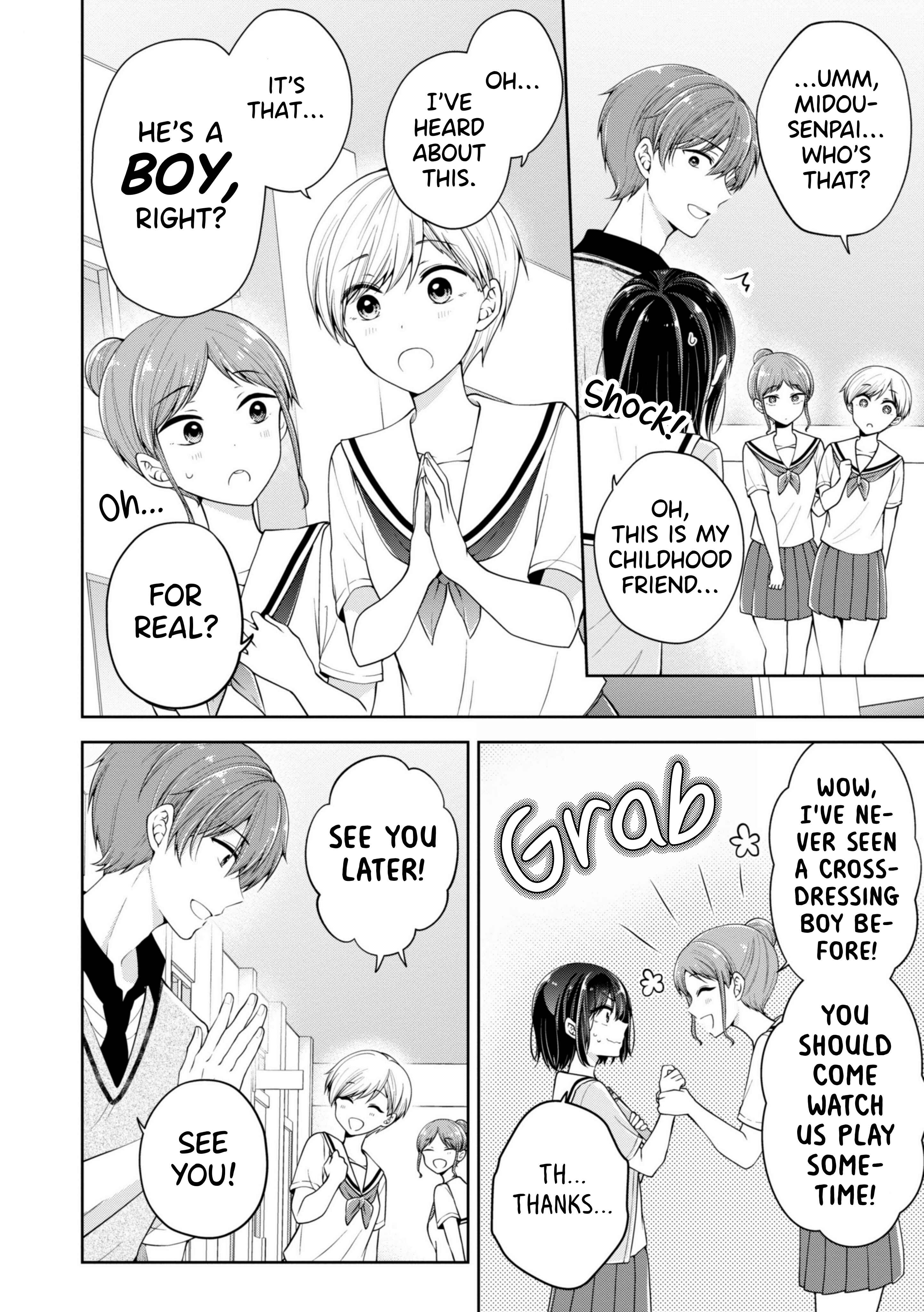 Koisuru (Otome) no Tsukurikata Chapter 17.6 page 1