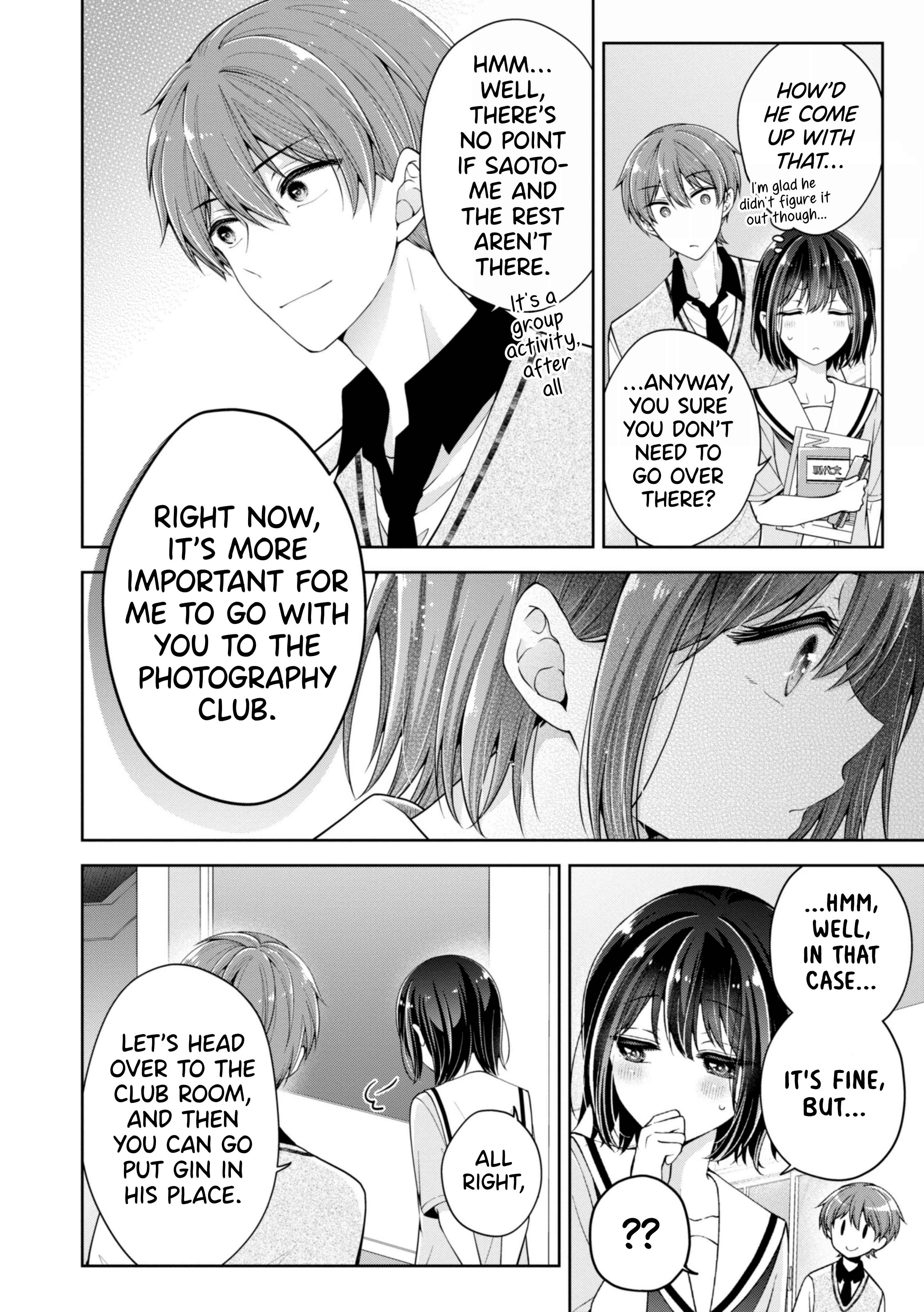 Koisuru (Otome) no Tsukurikata Chapter 17.6 page 3
