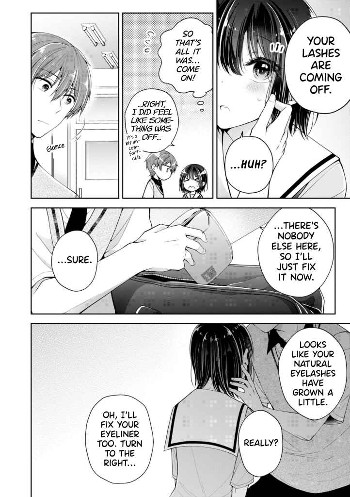Koisuru (Otome) no Tsukurikata Chapter 18 page 1