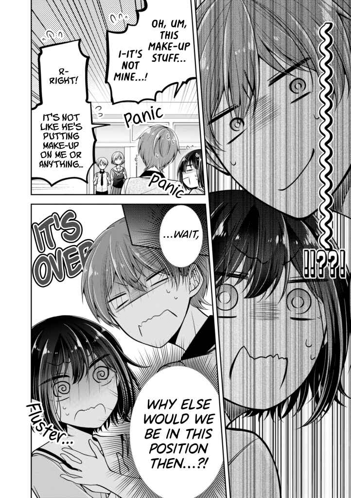 Koisuru (Otome) no Tsukurikata Chapter 18 page 3