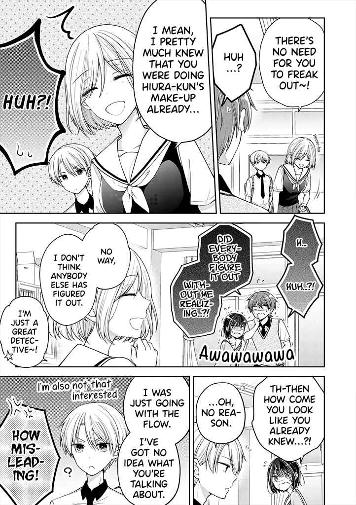 Koisuru (Otome) no Tsukurikata Chapter 18 page 4