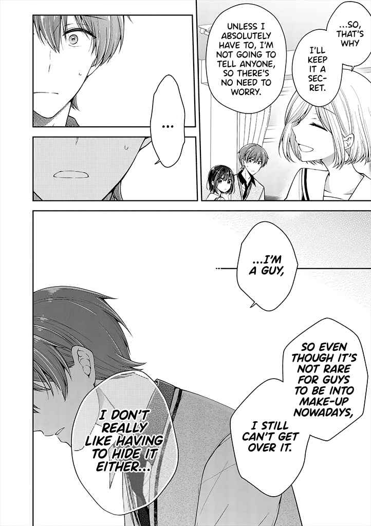 Koisuru (Otome) no Tsukurikata Chapter 18 page 7