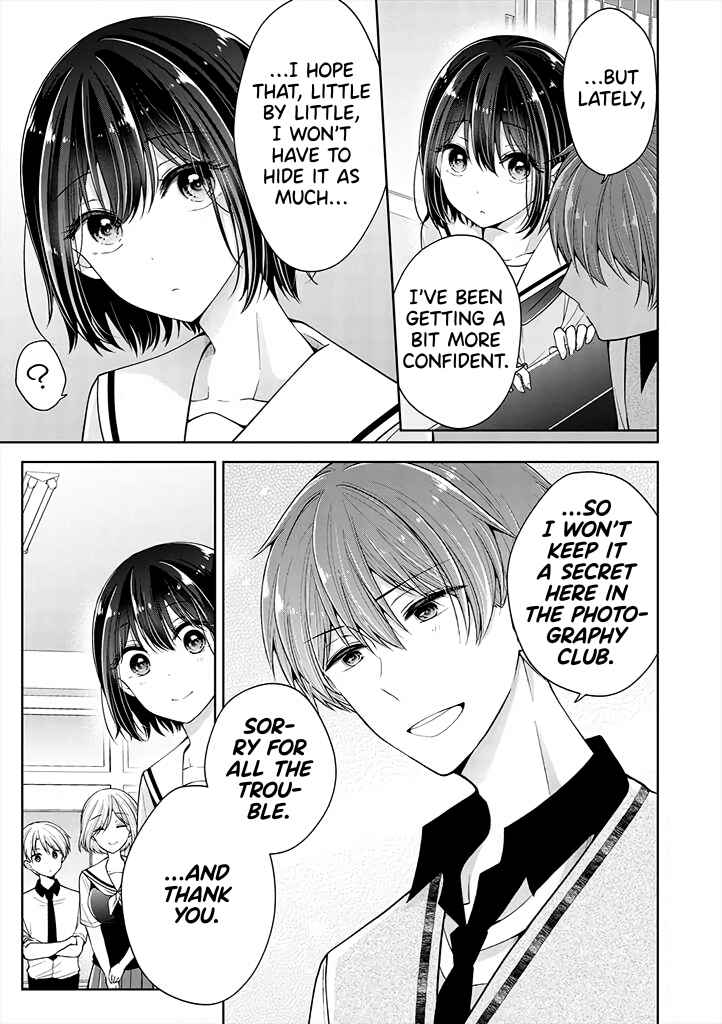 Koisuru (Otome) no Tsukurikata Chapter 18 page 8