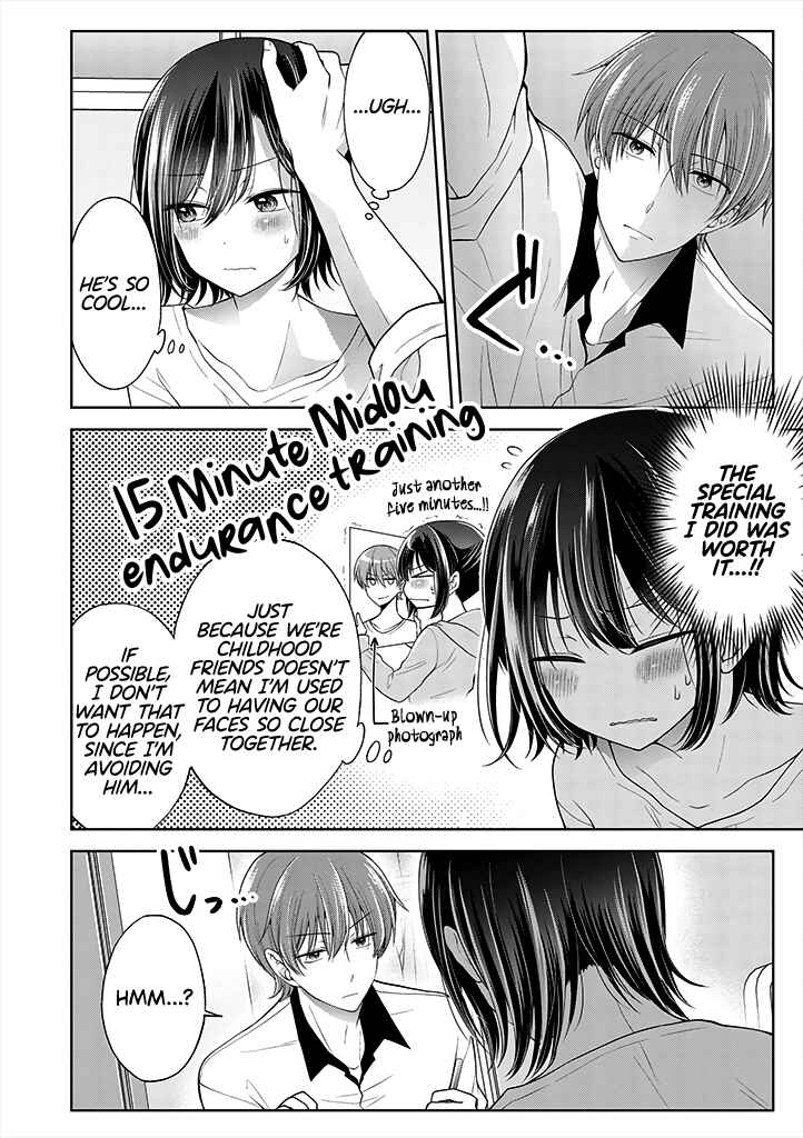 Koisuru (Otome) no Tsukurikata Chapter 2.2 page 1