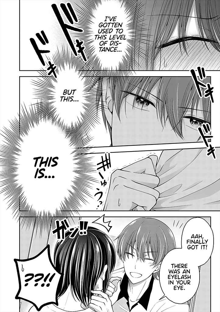 Koisuru (Otome) no Tsukurikata Chapter 2.2 page 3