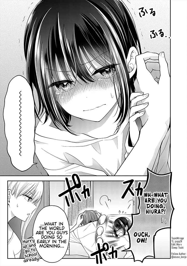 Koisuru (Otome) no Tsukurikata Chapter 2.2 page 4